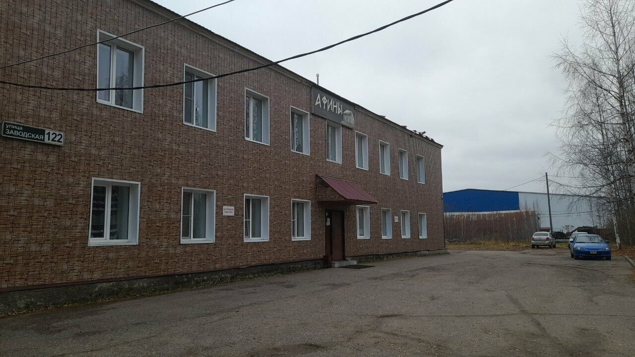 Апарт-отель Афины Сыктывкар-12