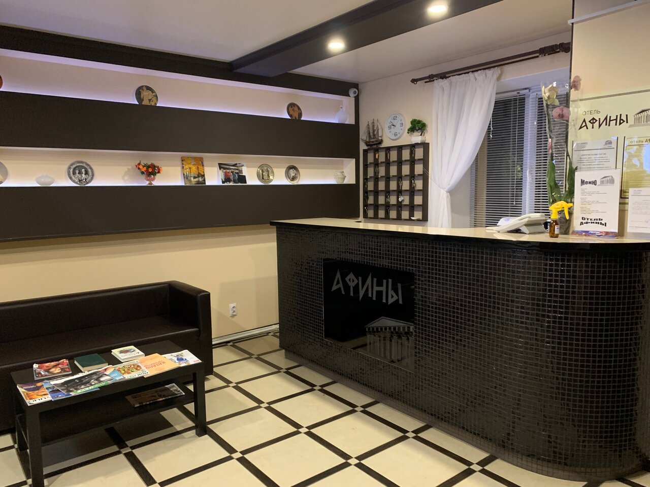 Апарт-отель Афины Сыктывкар-135